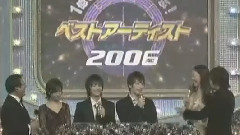KAT-TUN,岚 - 1亿3000万人的选择 2006 Best Artist 2006 A