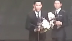 金秀贤 - 受赏