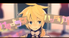 镜音双子 - おこちゃま戦争(オリジナル)