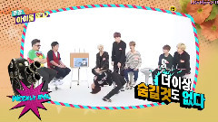Boyfriend - 一周偶像 预告