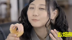 SKE48 - DA DA マシンガン (Short ver.)