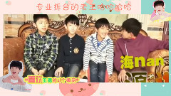 TFBOYS,TF家族 - 喜欢王源的N个瞬间(第二弹)