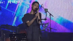 郑俊英 - 斯德哥尔摩症候群&Teenager&帆船