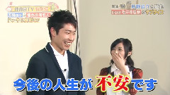 松井珠理奈,SKE48 - 炎の体育会TV特別編