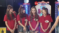松井珠理奈,SKE48 - Sakae Taro 松井珠理奈 SKE48部分