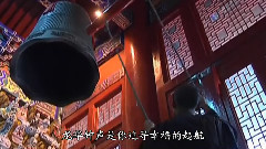 韩磊 - 龙华寺的钟声