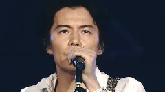 福山雅治 - HUMAN