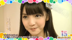 早安家族,早安少女组 - 2012夏誕生15周年記念Live~Wkwk Natsu no FAN Matsuri!~ 额外