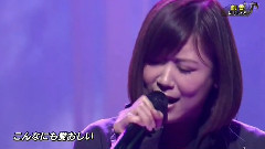 绚香 - にじいろ