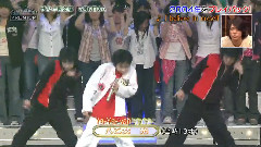 Hey! Say! JUMP - Hey! Say! JUMP Cut