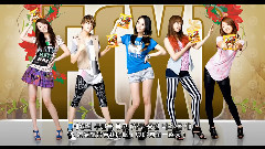 f(x) - Summer Love
