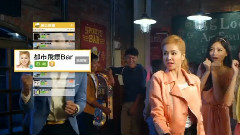 蔡依林 - BeeTalk Jolin 发现新朋友篇 CF