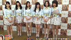 AKB48,NMB48 - 背筋力女王決定戦4