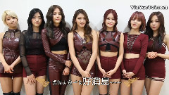 音悦V榜,AOA - AOA 音悦V榜ID