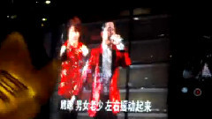 Psy - 冠军
