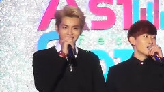 吴亦凡 - 广东话主持Asia Song Festival