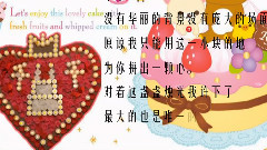 TFBOYS,易烊千玺 - 1128易烊千玺生日应援
