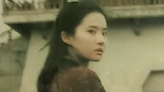 胡歌,刘亦菲 - 听