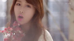 Lovelyz - 像昨天一样晚安