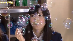 松井珠理奈,SKE48 - Making of コスモスの記憶
