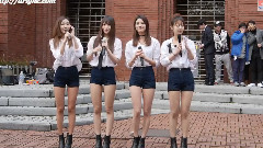 EXID - Up Down