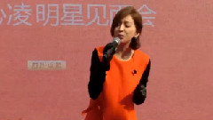 王心凌 - 第一次爱的人