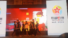 TFBOYS,易烊千玺 - 幸运符号
