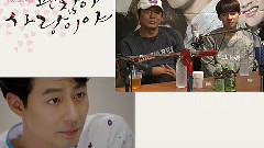 EXO-K,EXO - <没关系,是爱情啊>