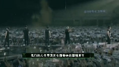 G.O.D - God top10获奖感言