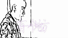 吴亦凡 - 有一个地方