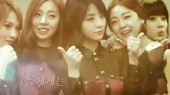 Ladies' Code - MBC音乐明星奖