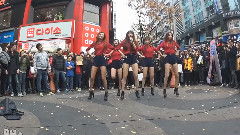 EXID - Up Down