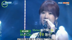 Winner,IU,太阳(Bigbang),G.O.D,韩国群星 - 2014年k-pop盘点
