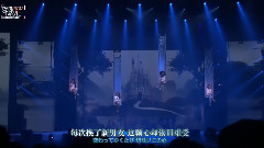 2NE1 - Missing You