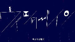 gumi - ウィンターレイン