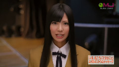 渡边麻友,AKB48 - メッセージ いま 私たちができること 1