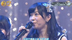 AKB48,NMB48,乃木坂46 - Best Hits 歌谣祭 AKB48&NMB48&乃木坂46 Cut