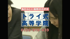 渡边麻友 - Watanabe Mayu - Try Group Dance Lesson