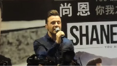 Shane Filan - Everything To Me