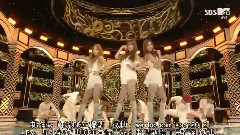 少女时代-TTS - Whisper & Holler