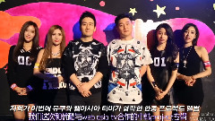 T-ara - 后台访问 VCR