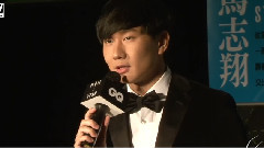 林俊杰 - 林俊杰 受奖与发表感言<GQ 风格男人颁奖典礼>