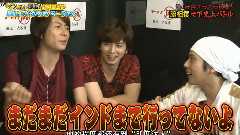 山田凉介,Hey! Say! JUMP - 嵐にしやがれ(32 大贵)