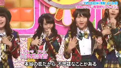 AKB48,HKT48 - 希望的リフレイン