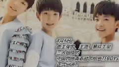 TFBOYS,易烊千玺 - 全能的易烊千玺