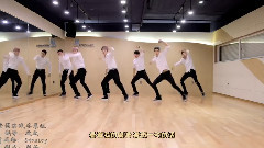GOT7 - 不要不要 练习室版