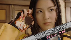 松井珠理奈,AKB48,SKE48 - SKE48 モウソウ刑事!(妄想刑警)