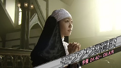 松井珠理奈,AKB48,SKE48 - SKE48 モウソウ刑事!(妄想刑警)