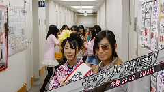 松井珠理奈,AKB48,SKE48 - SKE48 モウソウ刑事!(妄想刑警)