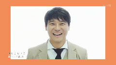 任昌丁 - 和任博士一起跳舞